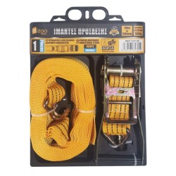 ΙΜΑΝΤΕΣ & ΔΕΜΑΤΙΚΑ